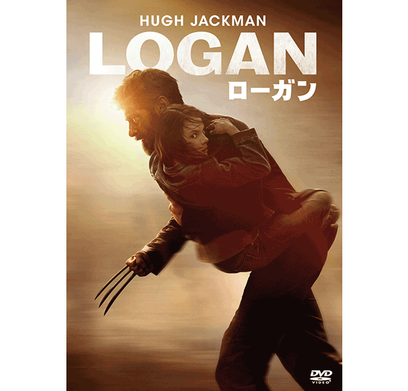 LOGAN／ローガン［DVD］