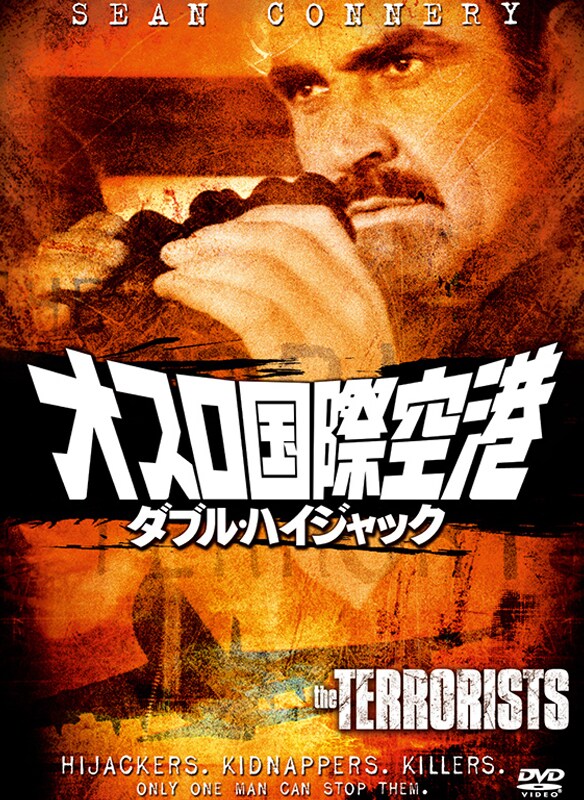 超希少・入手困難　1949年アメリカTIME誌記事　BOING 世界空路古記事 超希少・入手困難 1949年アメリカTIME誌記事 BOING 世界空路古