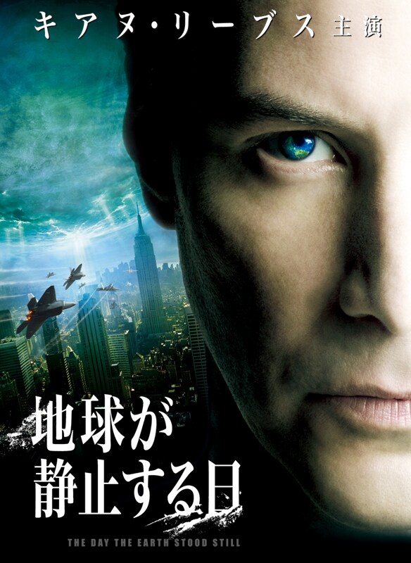 https www 20thcenturystudios jp movies underwater