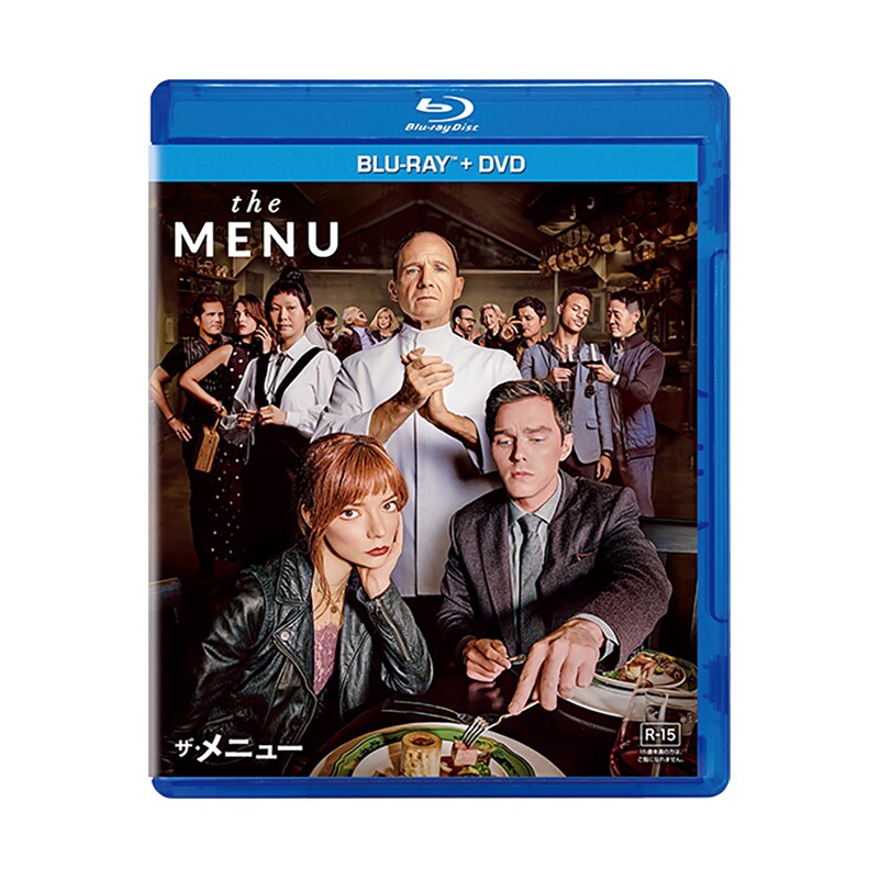jp20cs_themenu_sku_bddvd_590_5