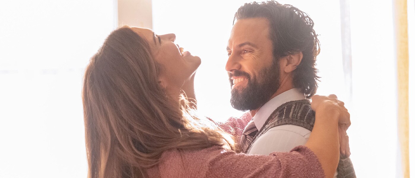 This is Us This is Us