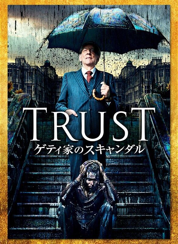 This Is Us ディス イズ アス 36歳 これから シーズン1 th Century Studios Jp