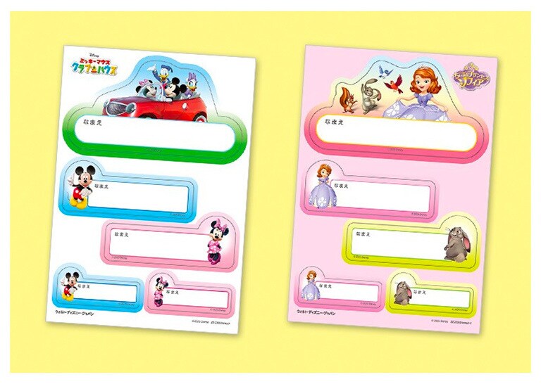 感性や好奇心、考える力を育む知育エンターテイメントがリニューアル  