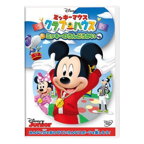 jpstudio_0308_junior4_ee5b7fe5