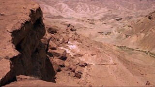 Jundland wastes