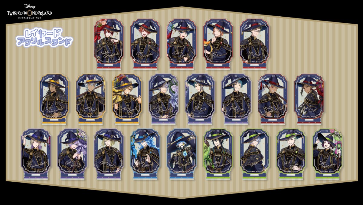 レイヤードアクリルスタンド