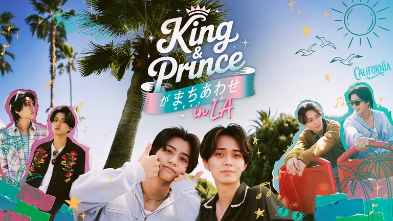 公式】ディズニー｜Disney.jp