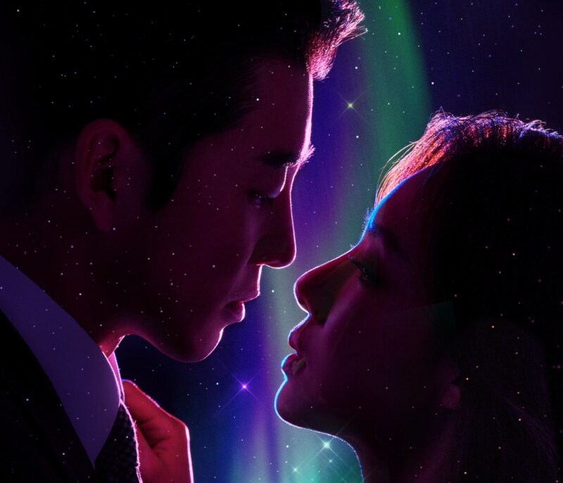O Beijo do Destino O Beijo do Destino