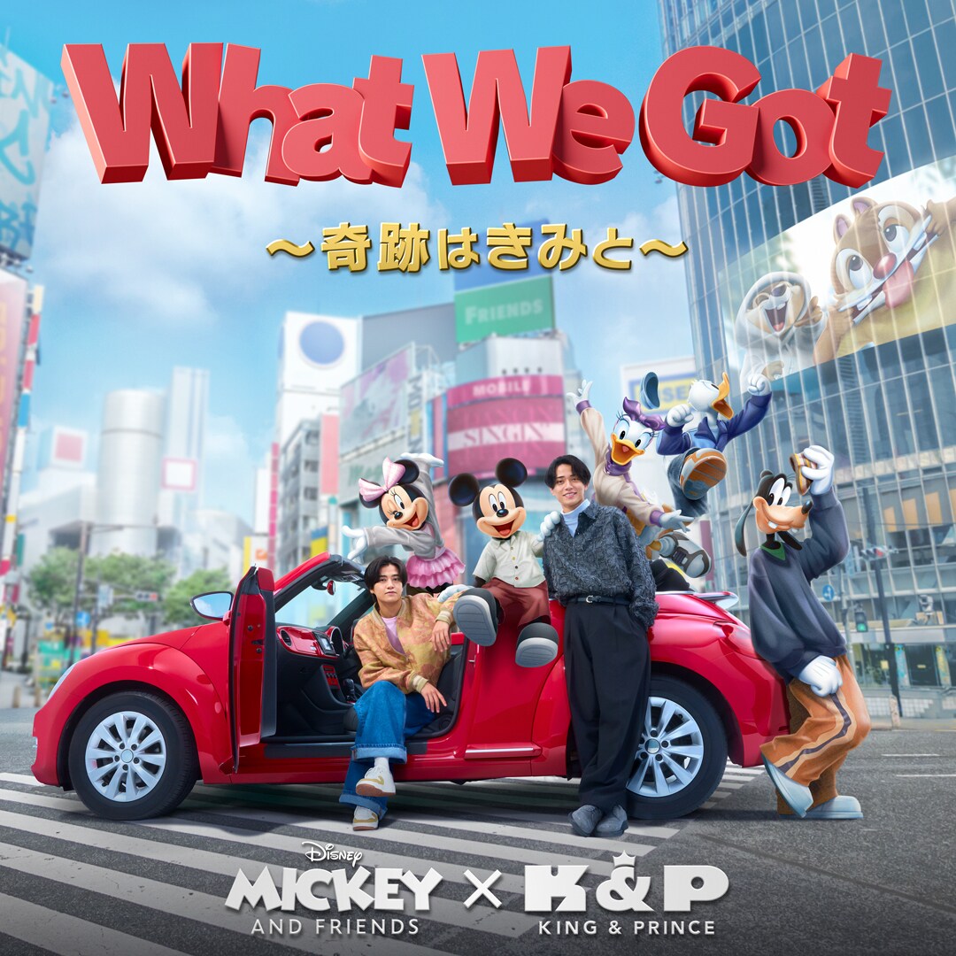 【値下げ】 ミッキーマウスの新たなオフィシャルテーマソング「What Got We キャラクターグッズ
