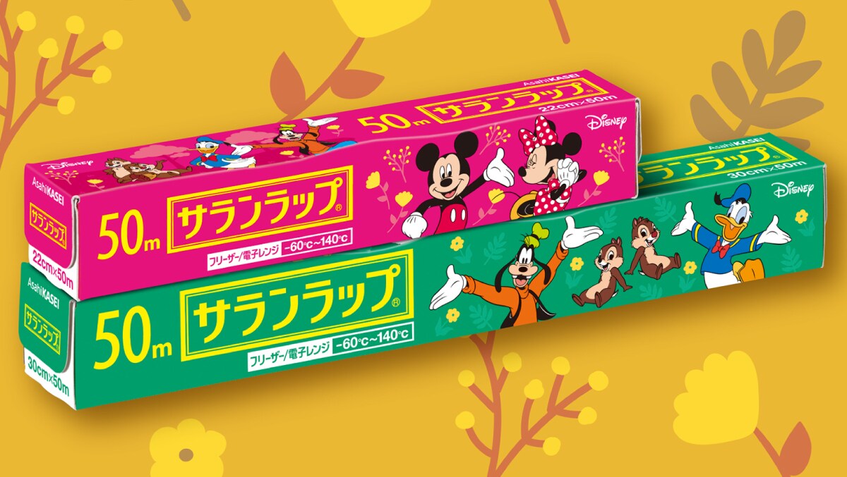 ミッキー＆ミニーを中心に人気キャラクターが勢ぞろいした新作サランラップ（R)