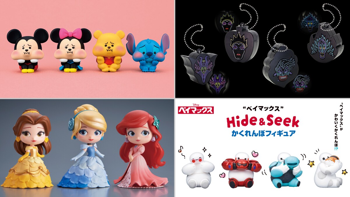 9月発売タカラトミーアーツガチャ(R)