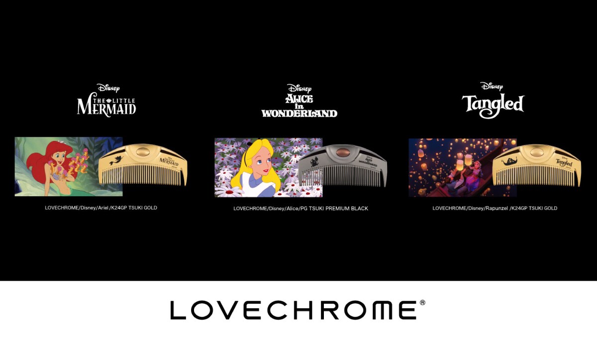 ラブクロム“Dreaming (夢見ること)”限定モデル3種コーム