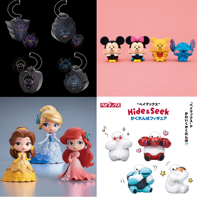 ♥本日限定値下げ♥ディズニー　コレクタブルキー17点セット Disney - ディズニーフラッグシップ東京コレクタブルキーの通販