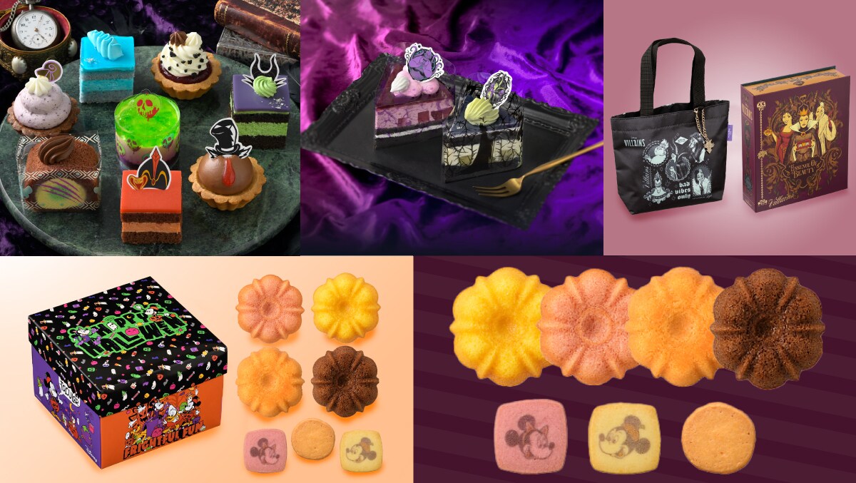【銀座コージーコーナー】「ディズニーヴィランズ」をモチーフにしたハロウィーン焼菓子ギフト&ケーキ