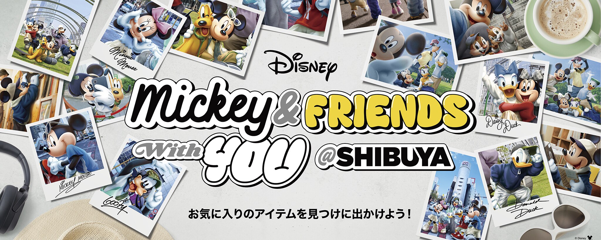 Disney - 【美品】激レア ちとせ 学習机 ディズニー ミッキー スタンド ポスター Disney - 【美品】激レア ちとせ 学習机 ディズニー ミッキー