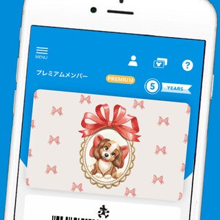 ディズニーストア ニュース一覧｜ディズニー公式