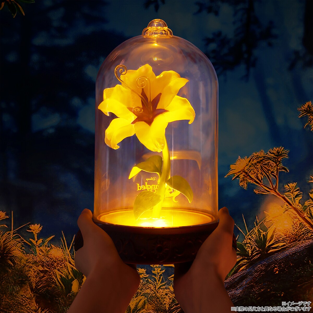 ラストワン賞_「魔法の花」ライト