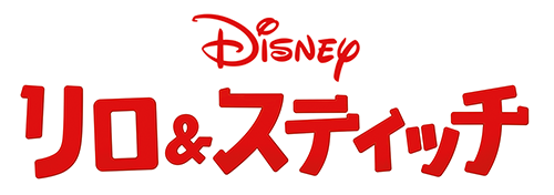 ブルーレイ・DVD・デジタル配信｜ディズニー公式
