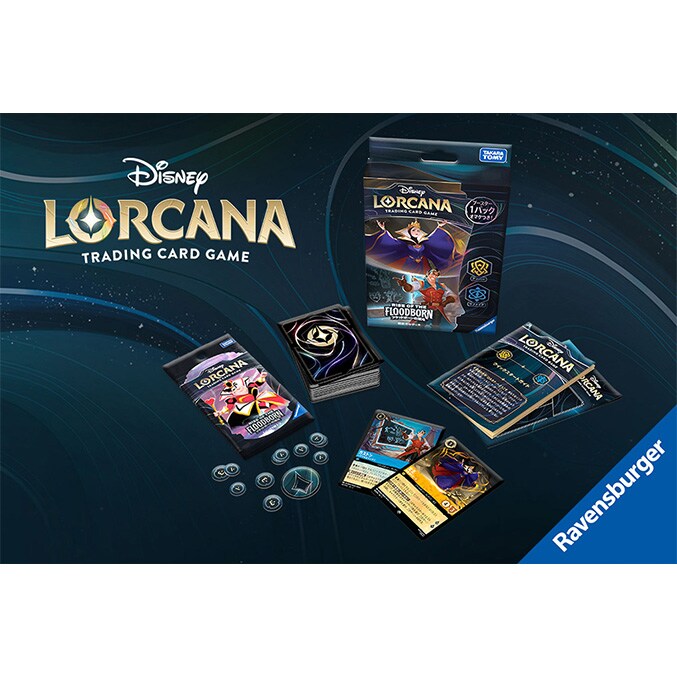 ディズニーストア店舗での来店予約について】 3月22日(土)発売