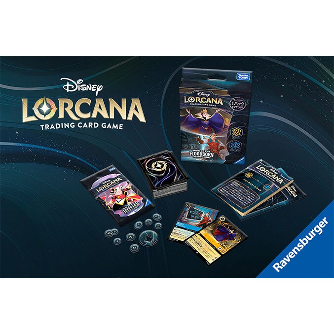 ディズニーストア ロルカナ ブースターパック 2個セット その他