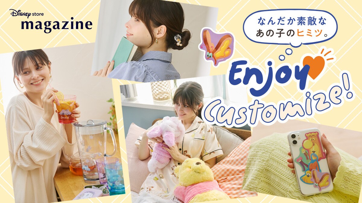 Disney LOVE♡様 リクエスト 6点 まとめ商品 seven-stars7様 リクエスト 6点 まとめ商品 seven-stars7様 リクエスト