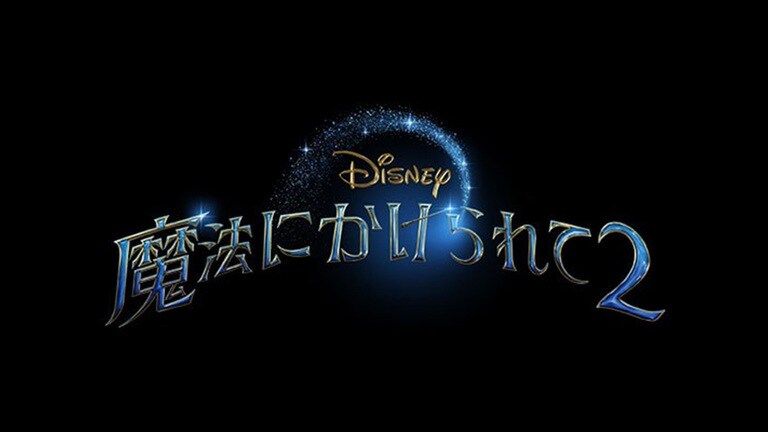 オリジナル作品一覧｜Disney+ (ディズニープラス) 公式