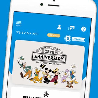 プルートやレディ・トランプなど”犬”キャラクターのホーム雑貨