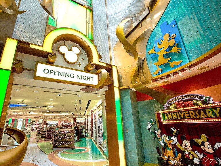 東京ディズニーリゾート店｜店舗情報｜ディズニーストア｜ディズニー公式