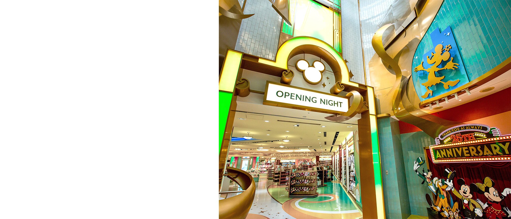ディズニーストア|東京ディズニーリゾート店（トウキョウディズニーリゾート）|トップヒーローバナー