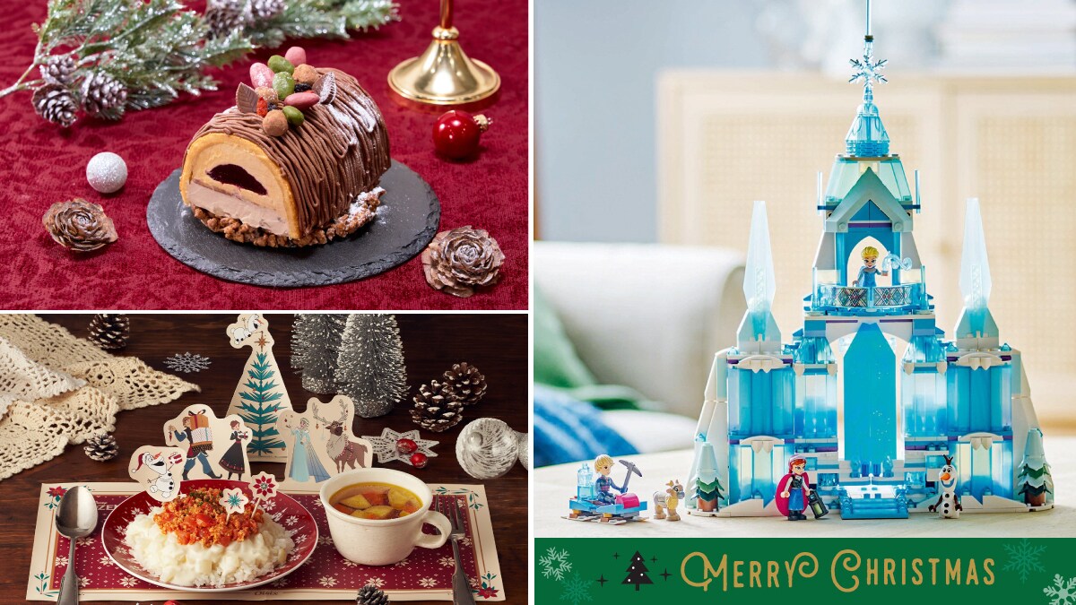 エポック社より、ディズニー創立100周年を記念した「2023 EPOCH