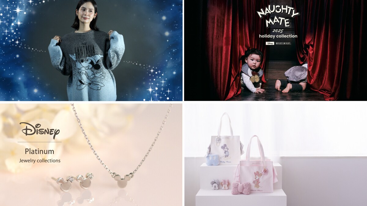 ディズニープリンセスが新登場「Fire HD 8 キッズモデル」 Amazon