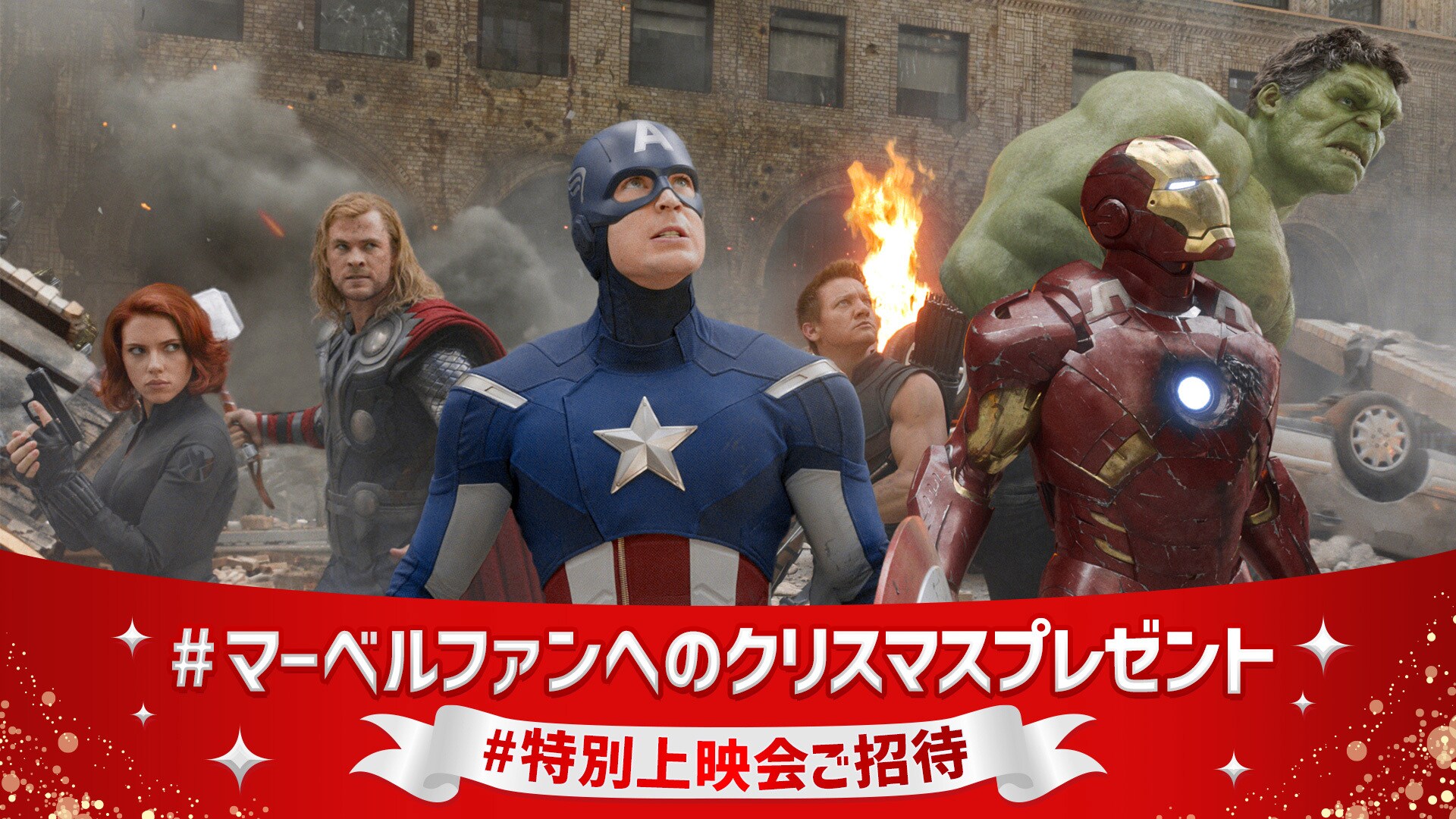 【特別版あり】マーベル 映画パンフレット15冊セット Amazon.co.jp: MARVELマーベルスタジオ10周年記念/B4サイズ映画ミニ