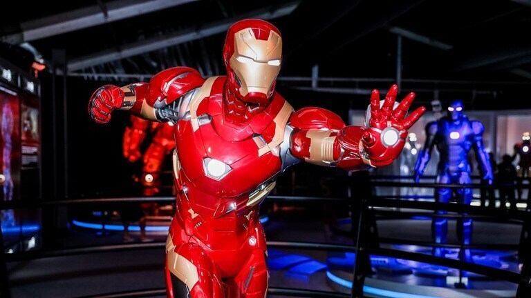 MARVEL STATION MARVEL STATION