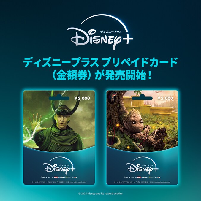 マーベル公式|MARVEL マーベル公式|MARVEL