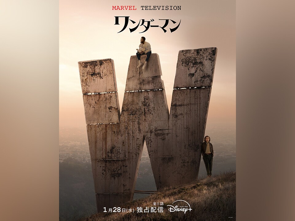 マーベル公式｜MARVEL