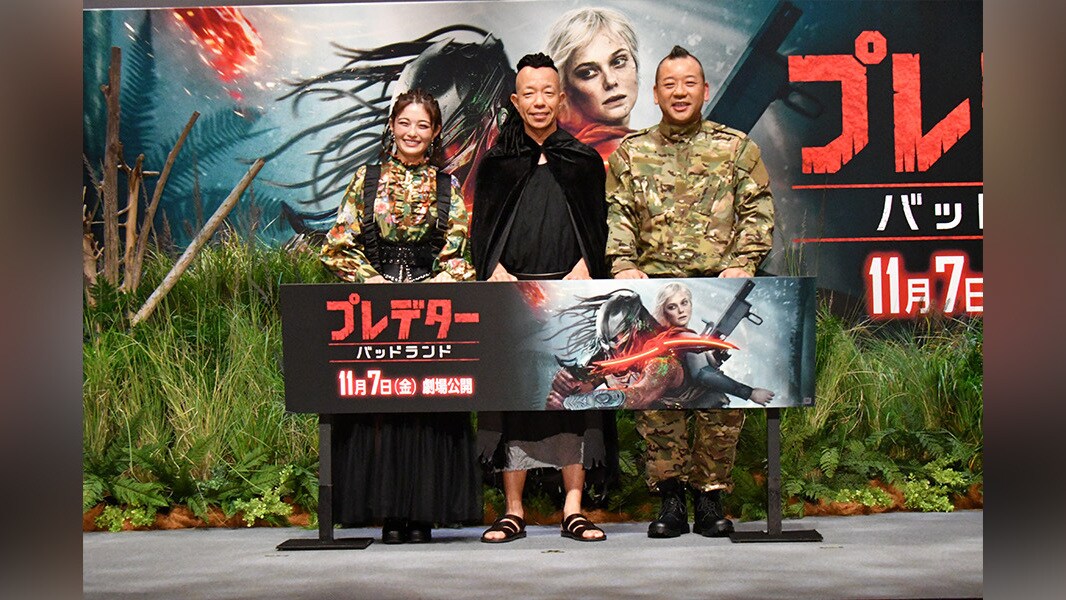 【プレデター：バッドランド】「バッドランド！なんて地だ！！」バイキング小峠英二さん、西村瑞樹さん、そして井上咲楽さんと“最悪の地”で極限サバイバルトーク