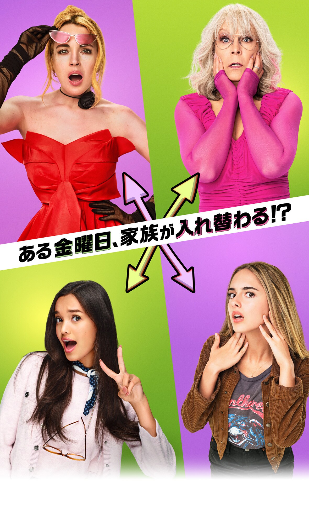 ディズニー映画 9点セット ディズニーDVD】9作品セット①③セット｜Yahoo!フリマ（旧PayPay