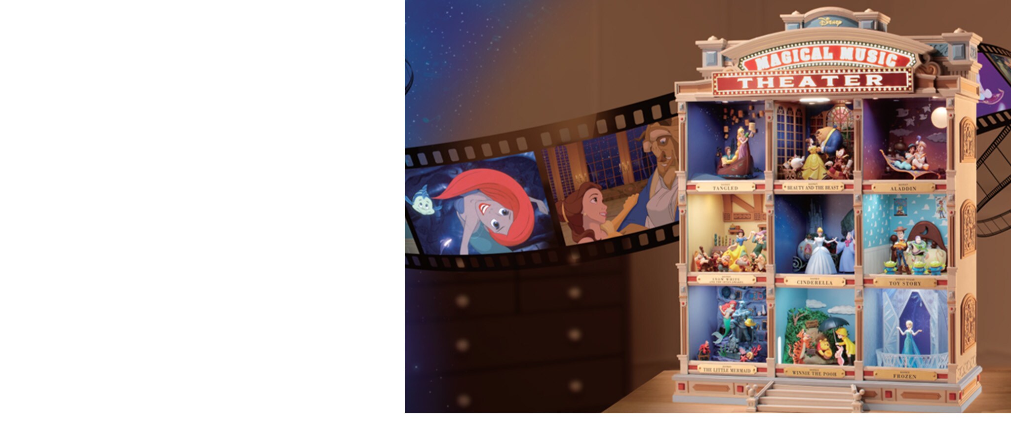 オンライン限定版『ディズニー マジカルミュージックシアター』期間限定で販売開始！｜ディズニー パブリッシング