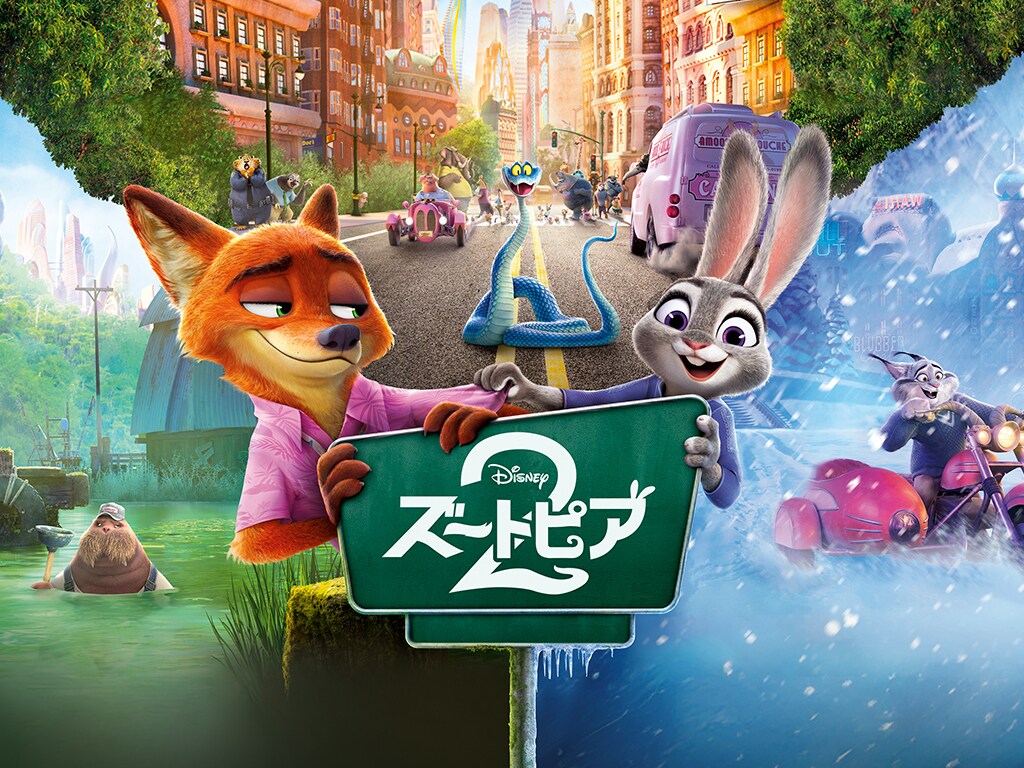 DVD ディズニー他　まとめ売り　人気作品勢揃い ディズニーDVD、その他セット 12本まとめ売り - メルカリ