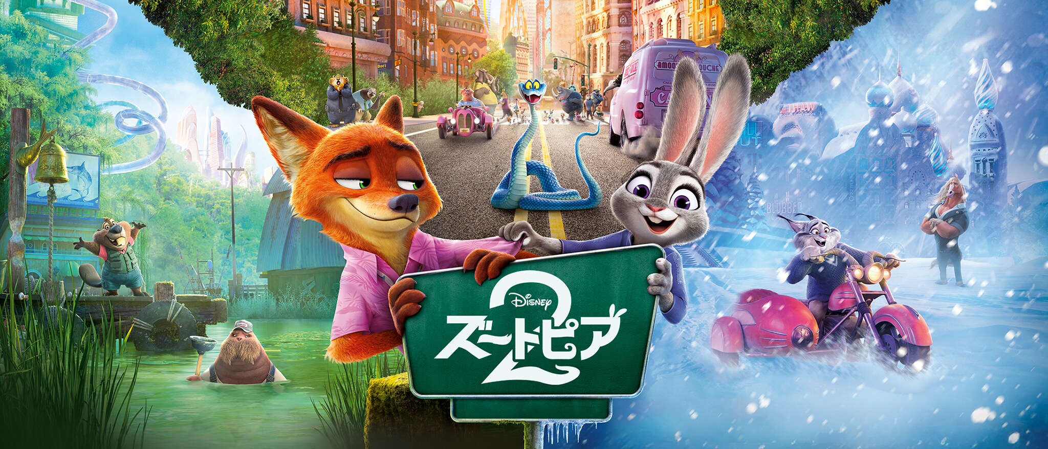 【choco♬】ディズニー DVDプレーヤー 楽天市場】ヴァーテックス ディズニー（ラプンツェル）/9インチ