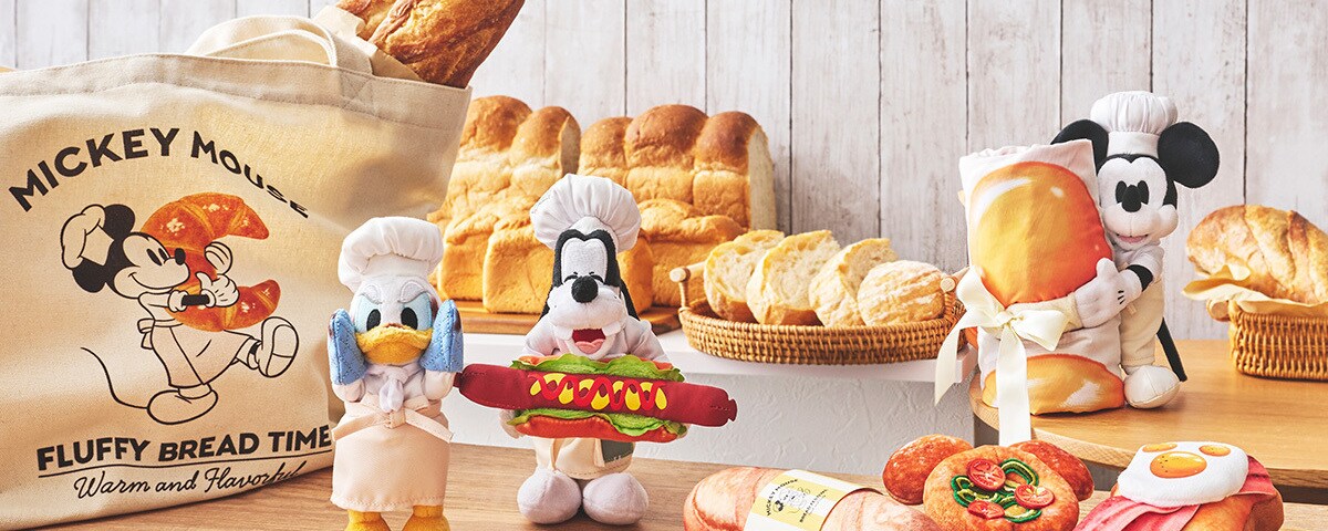 mickey_bakery_1200677_b559ff23