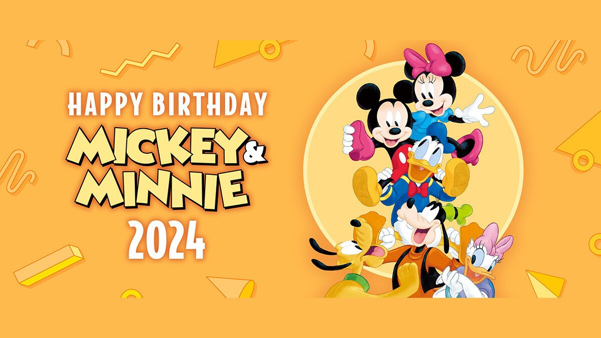 mickeybd_2024_1200x677_1320fdd