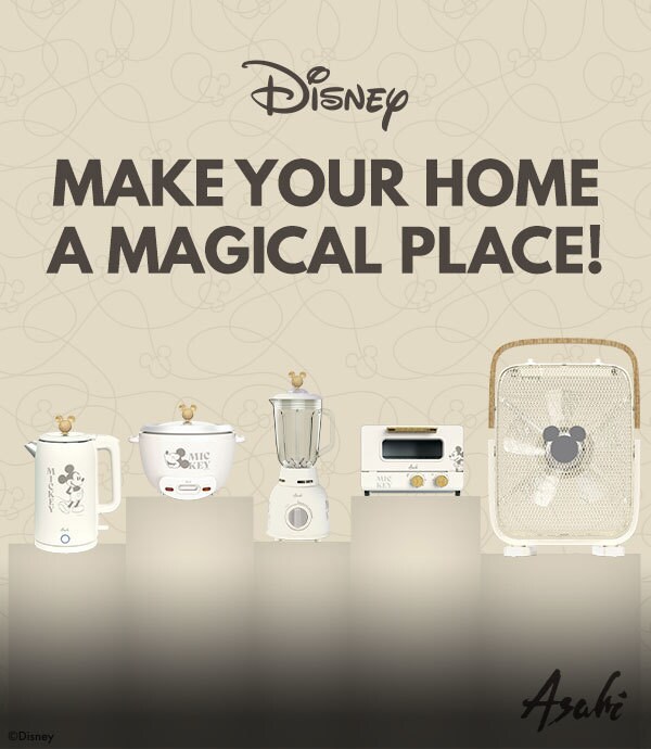 Disney Philippines The Official Home For All Things Disney 1337