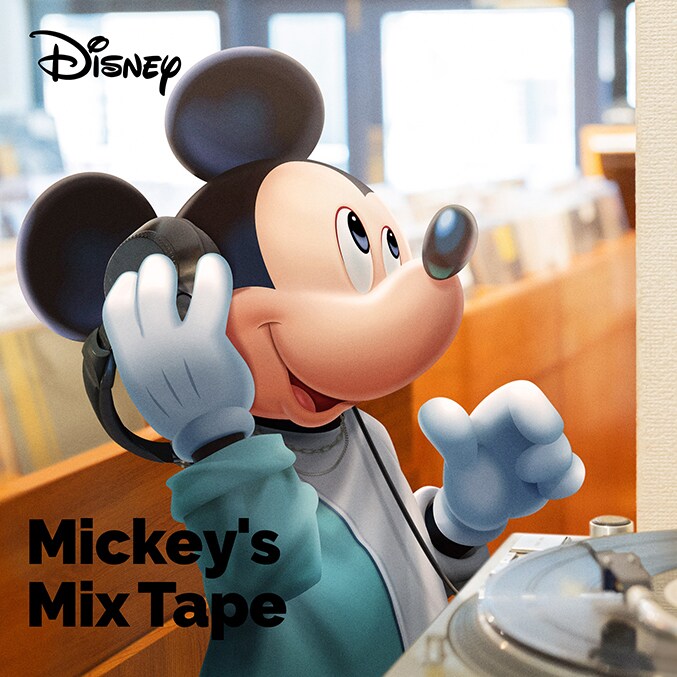 音楽と一緒にミッキーマウスからのメッセージが楽しめる！ 音楽好きの