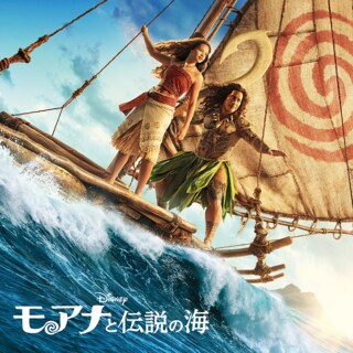 ディズニー　スペシャルサウンドトラックコレクション　CD ニュース一覧｜ミュージック｜ディズニー｜Disney.jp
