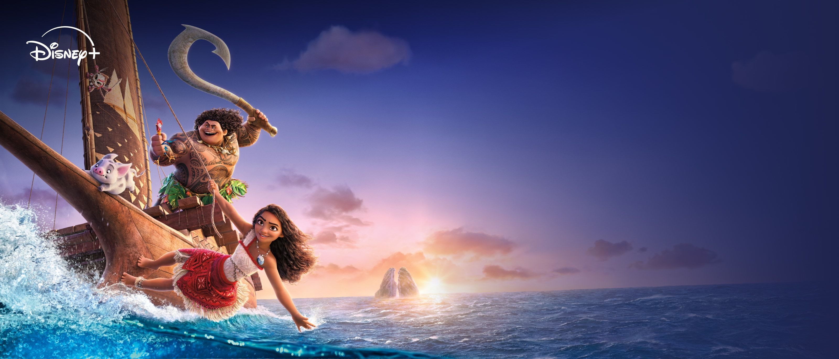 Moana 2 now streaming on Disney+