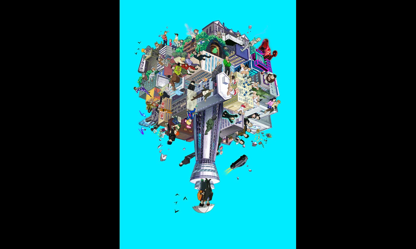 モブサイコ100 Ⅱ