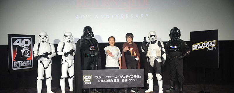 5月4日(木・祝)の「スター・ウォーズの日」実施!レジェンド声優の