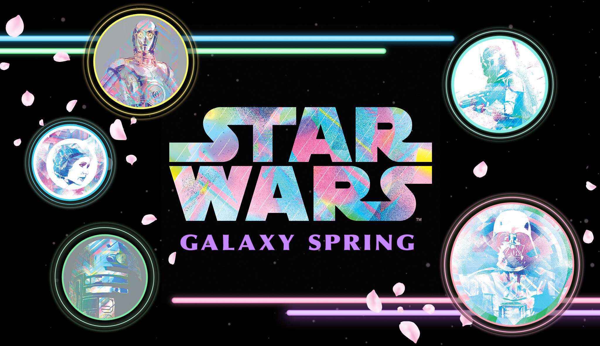 STAR WARS GALAXY SPRING