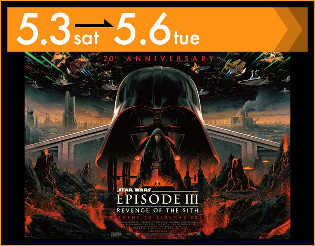 STAR WARS GALAXY SPRING｜スター・ウォーズ公式